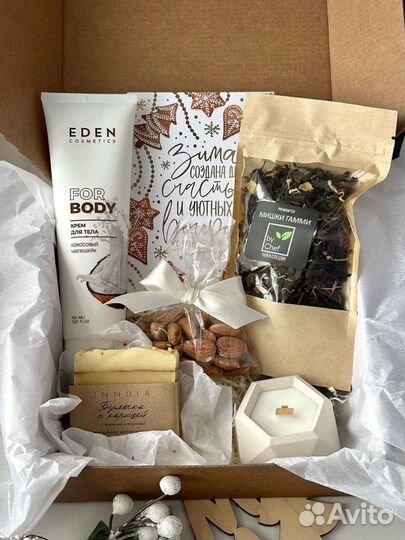 Подарочные боксы девушке женские