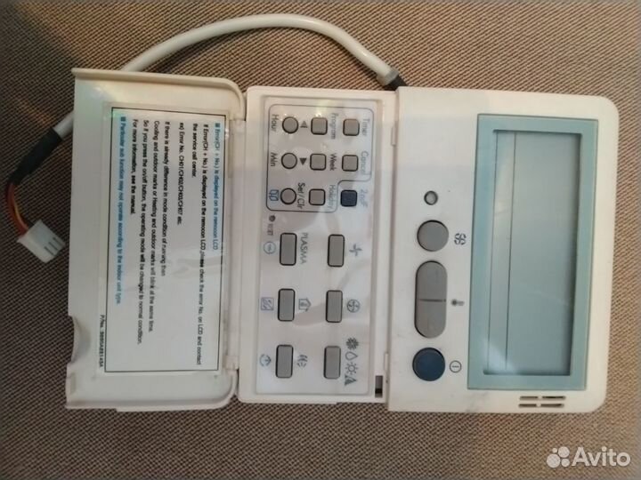 Пульт для кондиционера mitsubishi electric mp04b