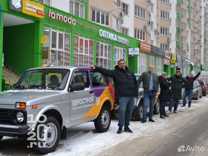 Тротуарная плитка, бордюры с завода