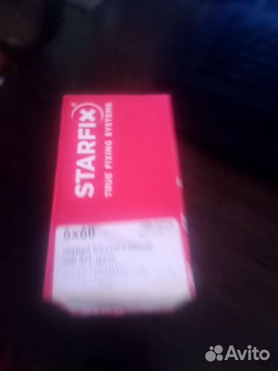 Шестигранный шуруп starfix 6x60 мм