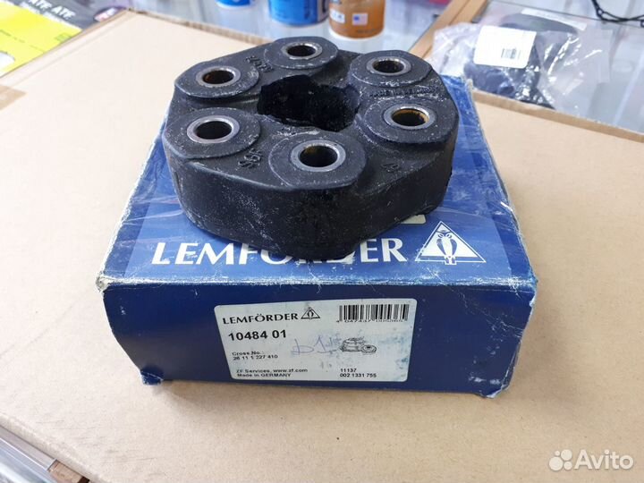 Муфта кардана BMW E34/E36/E39/E46/Z3 lemforder