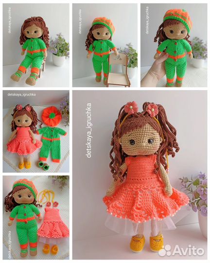 Кукла Ксюша, игрушка