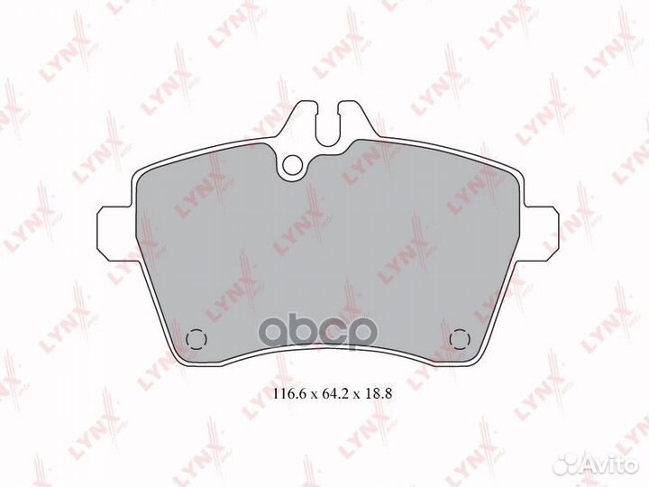 Колодки тормозные дисковые перед BD5308 LYN