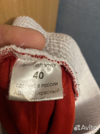 Комплект для бокса: майка и шорты