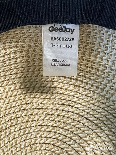 Панамка на 2-3 годика