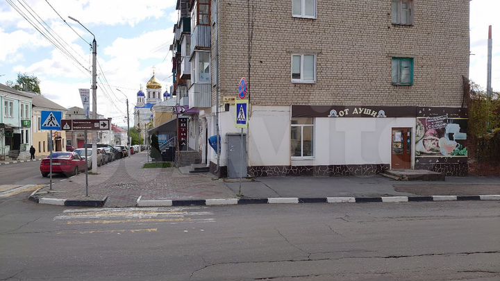 Сдаётся в аренду