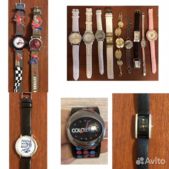 Часы наручные