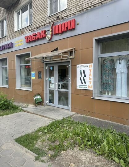 Свободного назначения, 120 м²
