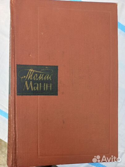 Книги старые