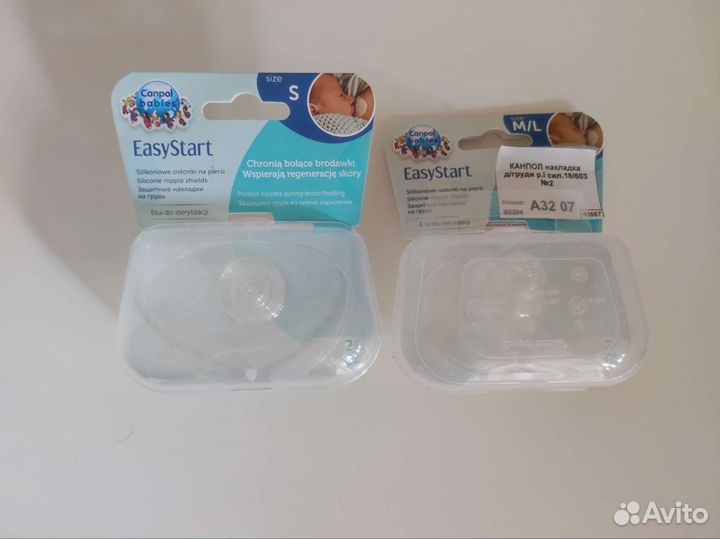 Накладки для груди (новые)