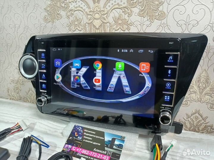 Магнитола Kia Rio 3 android новая