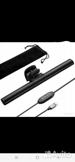 Лампа для ноутбука Новая, свет монитор + чехол