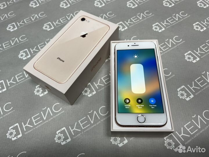 iPhone 8 Gold 64Gb