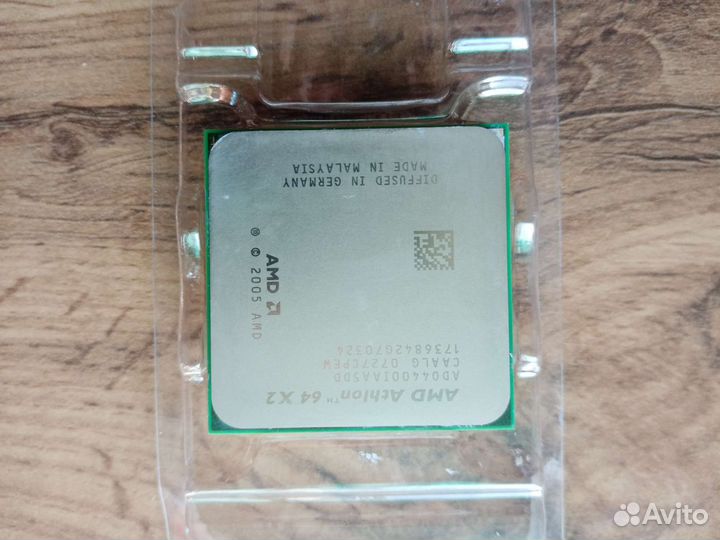 Процессоры am2