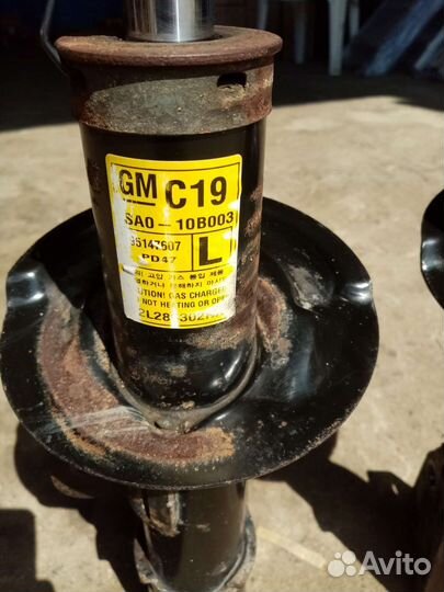 Амортизаторы передние Шевроле Каптива,Опель Антара