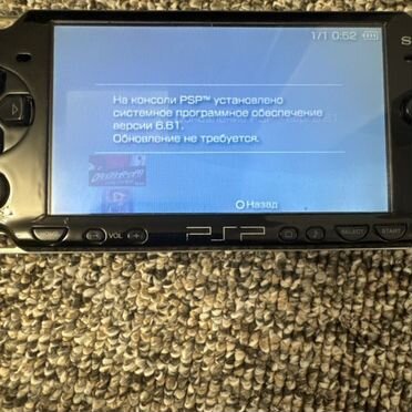 Sony playstation portable psp 2008 черный прошитый