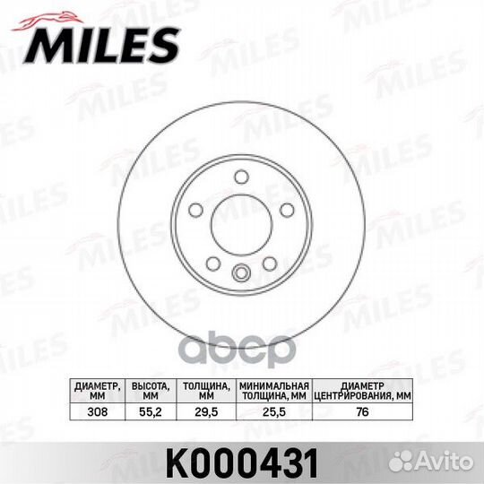 Диск тормозной VW multivan/T5 03/touareg 02-10