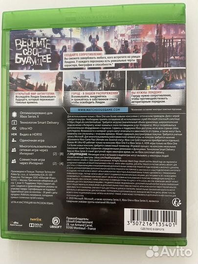 Игра для приставки Watch Dogs Legion Xbox