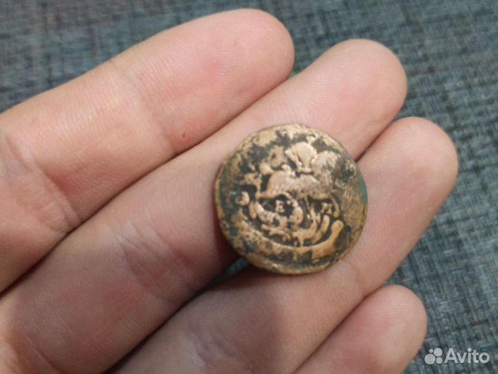 Старые монеты СССР