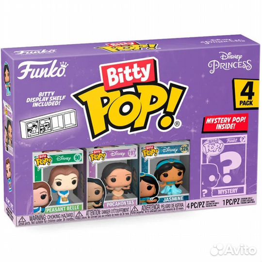 Набор фигурок Bitty POP Disney Princess (Белль)