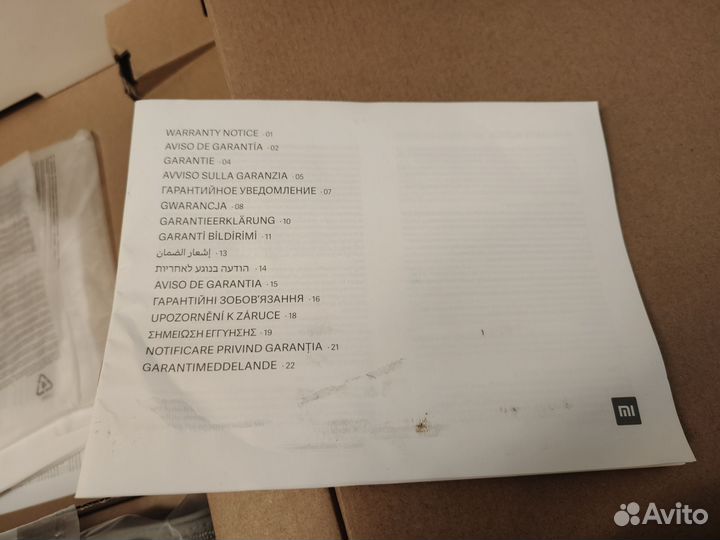 Робот пылесос xiaomi mi robot vacuum mop 2 pro