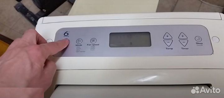 Кондиционер мобильный Whirlpool AMC 995 в аренду
