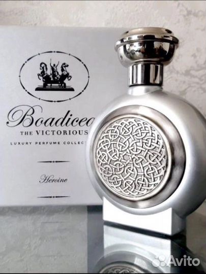 Boadicea THE victorious Heroine