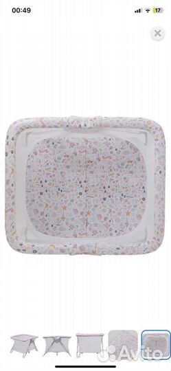 Манеж детский babyton