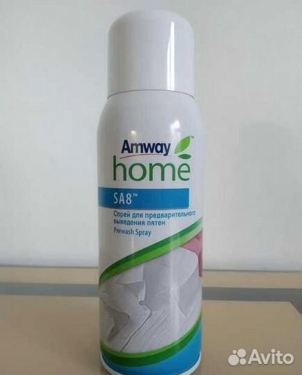 Спрей от пятен Амвэй