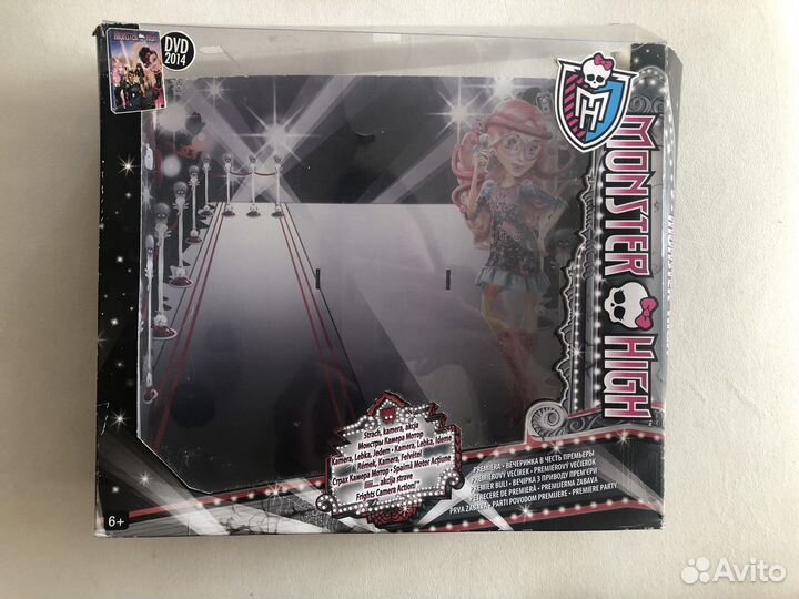 Мебель монстр хай