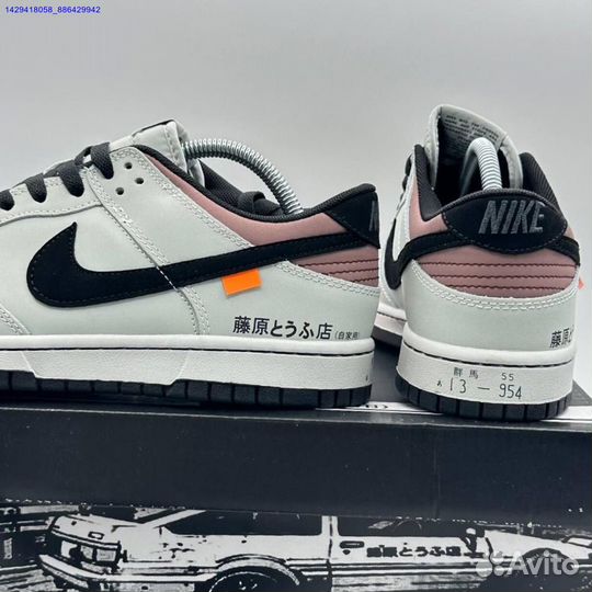 Кроссовки Nike Dunk Low Toyota AE86