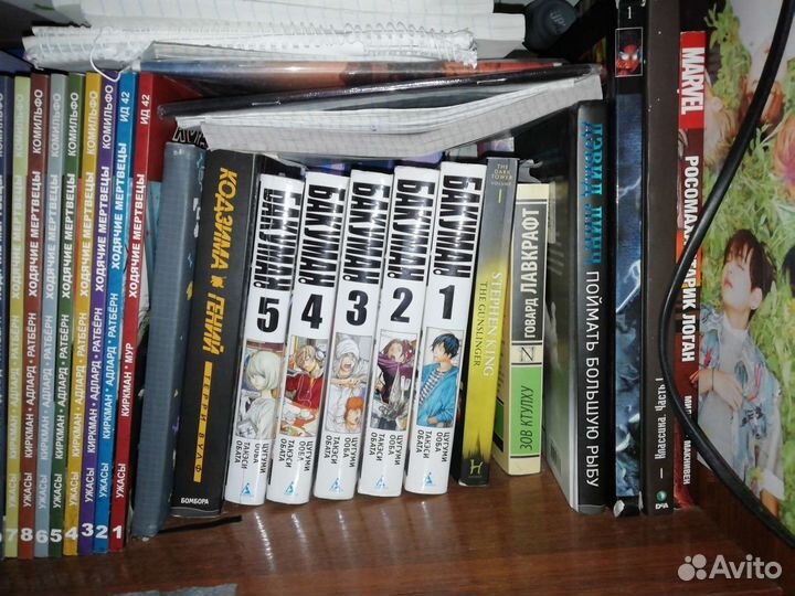 Книги, Манга, Комиксы