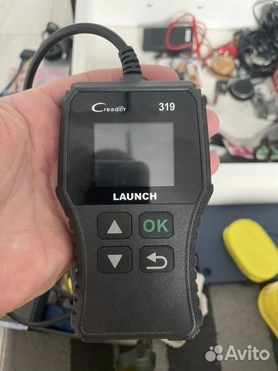 Диагностический сканер