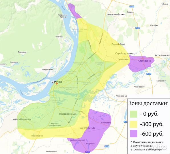 iLink Wintervorhut Stud III 235/55 R19 105T