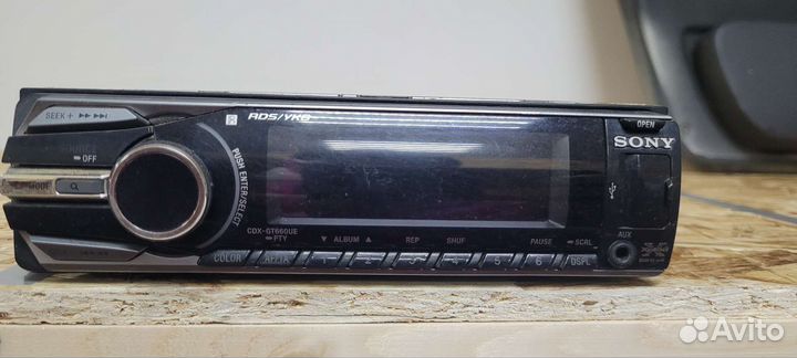 Музыка для авто