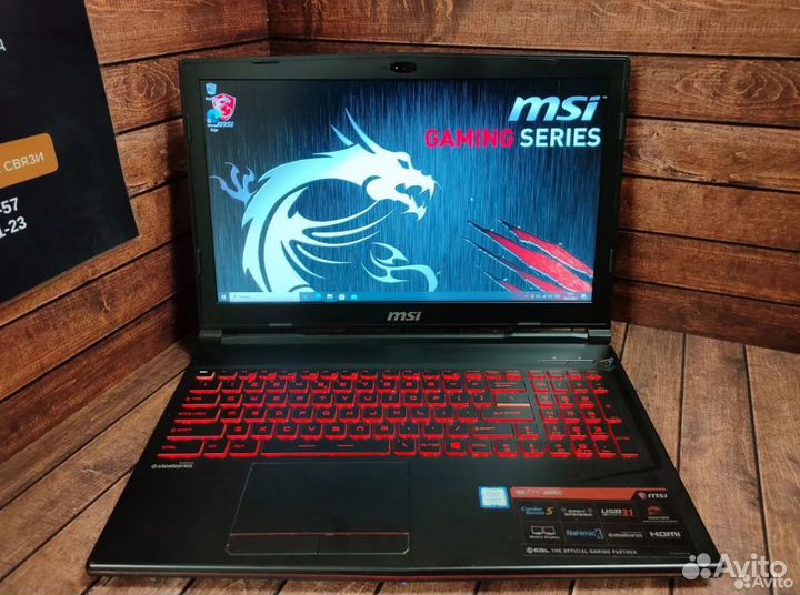 Мощный Игровой MSI i5 8300 /GTX 1060/8 RAM/SSD