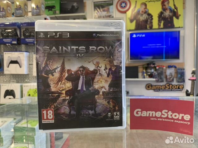 Saints Row 4 PS3