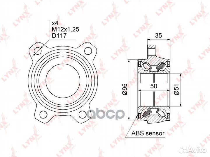 Ступица колеса перед/зад прав/лев WB1477 LY