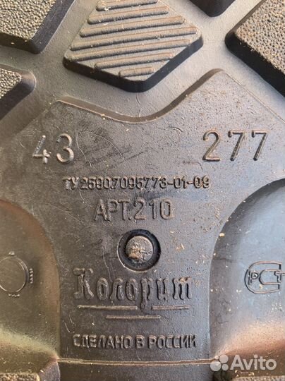 Сапоги зимние с чехлом из войлока