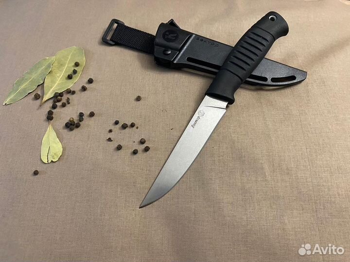 Кизлярский нож Вектор