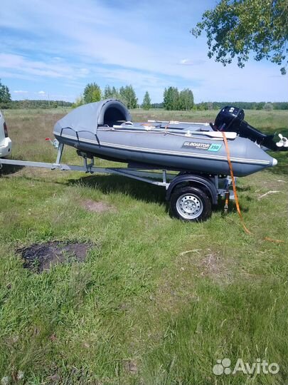 Продам комплект