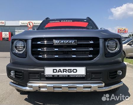 Защита переднего бампера для Haval Dargo двойная