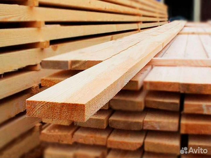 Доска в наличии, 2 сорт