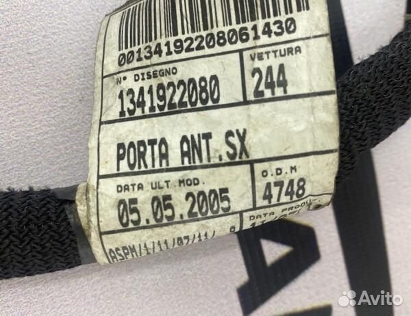 Проводка двери передняя левая Fiat Ducato фургон