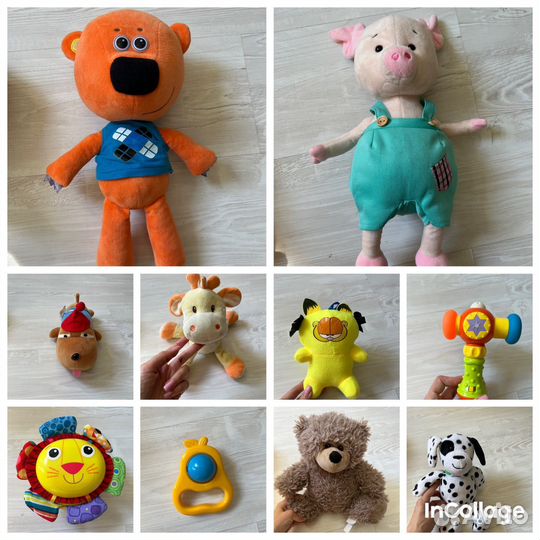 Детские игрушки мягкие