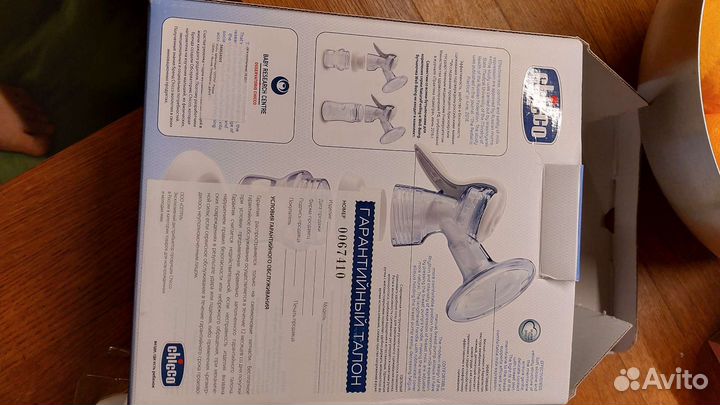 Молокоотсос ручной Chicco