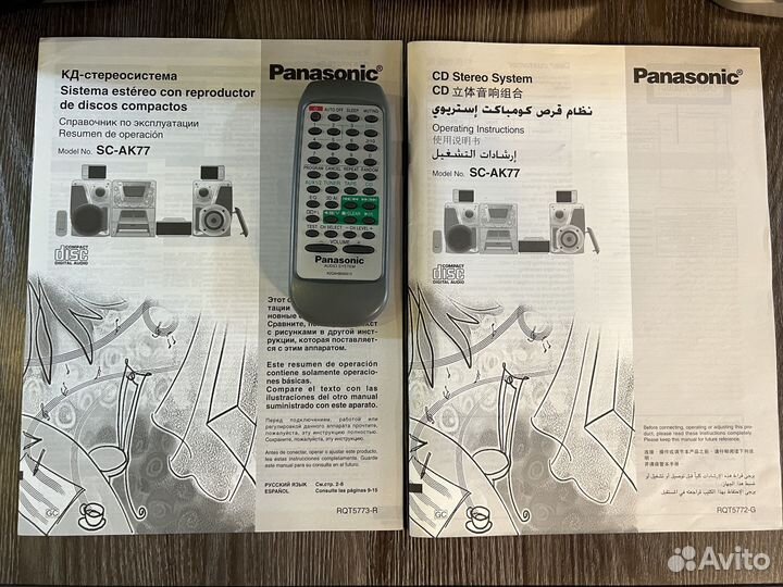 Музыкальный центр Panasonic sa-ak 77