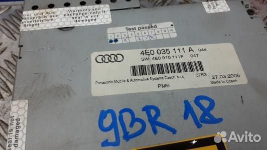 CD-чейнджер audi A6 C6 (9BR18I801)