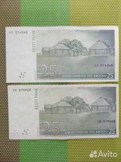 Эстония 25 крон