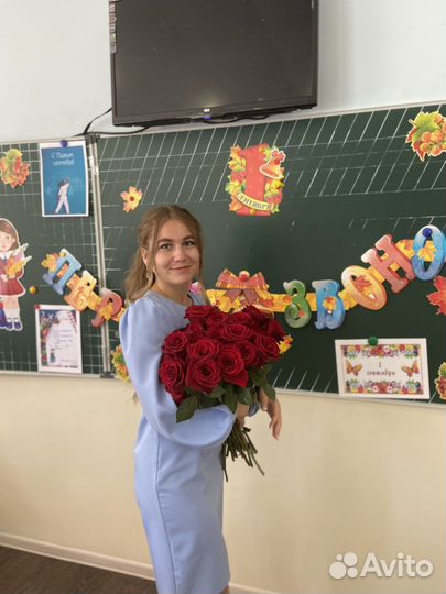 Педагог начальных классов, репетитор, няня